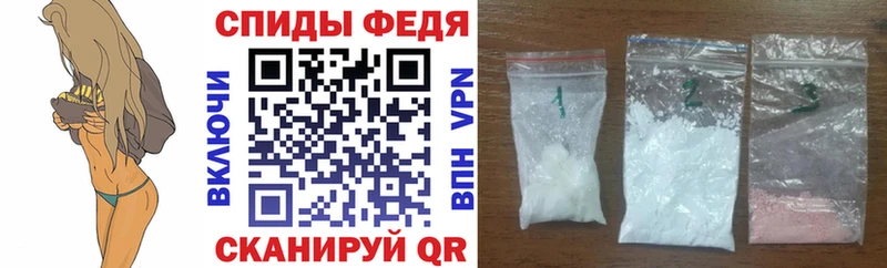 АМФ VHQ  Володарск 