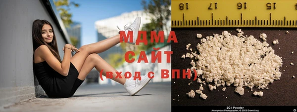 прущие крисы Сафоново