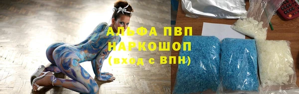 прущие крисы Белоозёрский