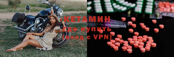 прущие крисы Белоозёрский
