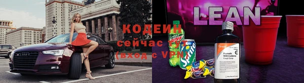 а пвп мука Семилуки