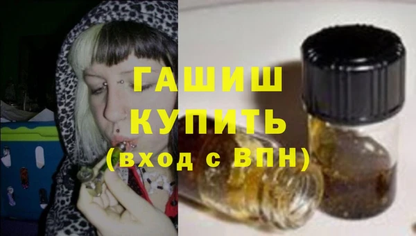 прущие крисы Белоозёрский