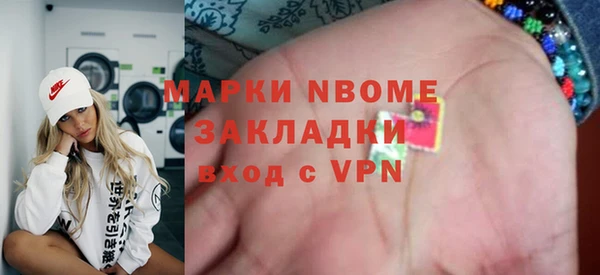 меф VHQ Семикаракорск