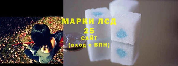 прущие крисы Белоозёрский