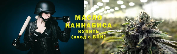 прущие грибы Семёнов
