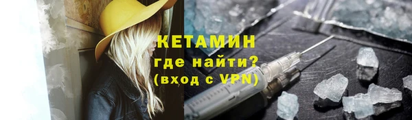 прущие крисы Белоозёрский