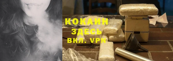 прущие крисы Белоозёрский