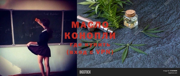 прущие крисы Белоозёрский