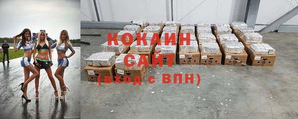 прущие крисы Белоозёрский