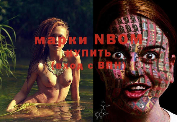 прущие крисы Белоозёрский