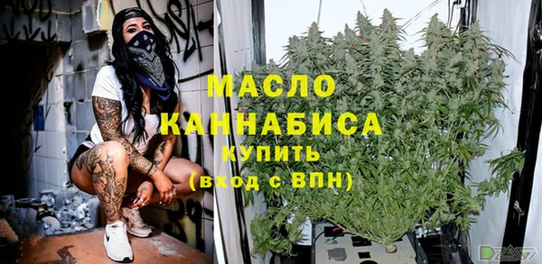 прущие крисы Белоозёрский