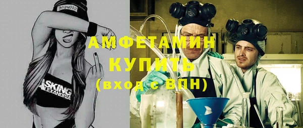 прущие крисы Белоозёрский