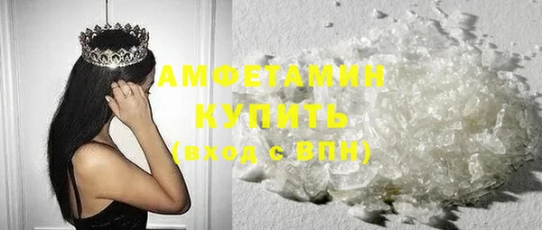 круглые Сатка